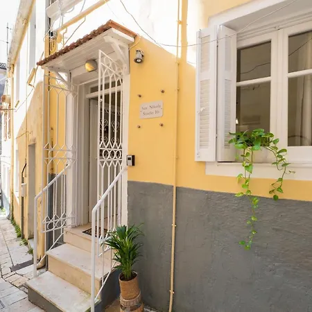 San Nikolas 16 شقة Corfu (city)